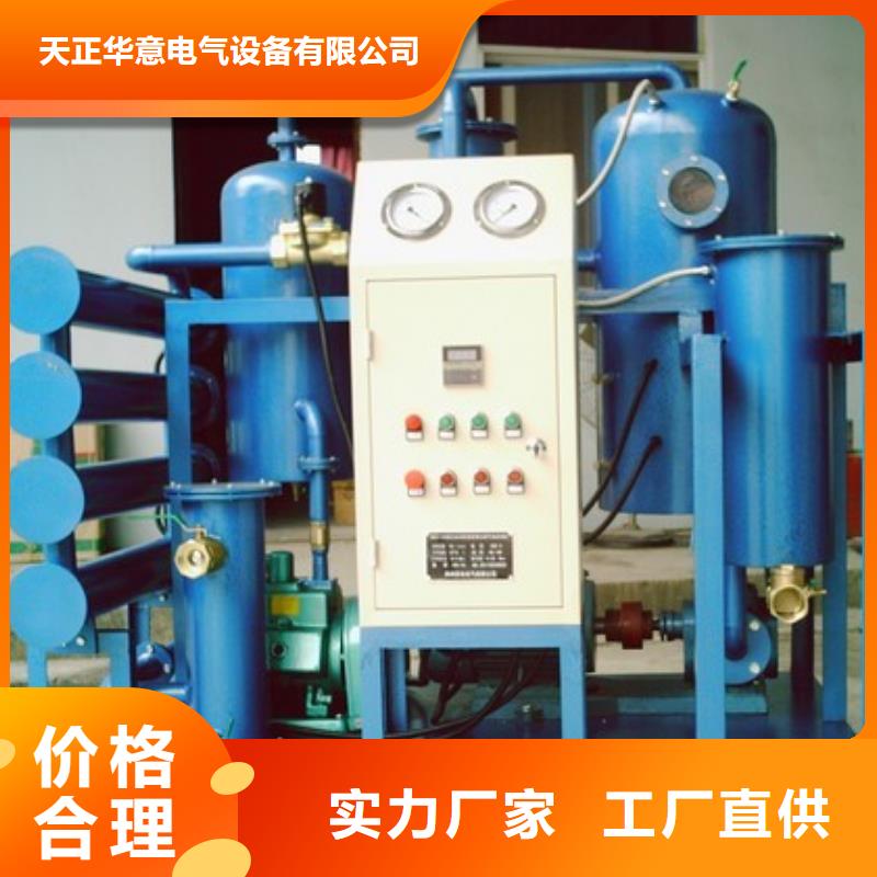 導通電阻測試儀檢定裝置優(yōu)選品質(zhì)廠家