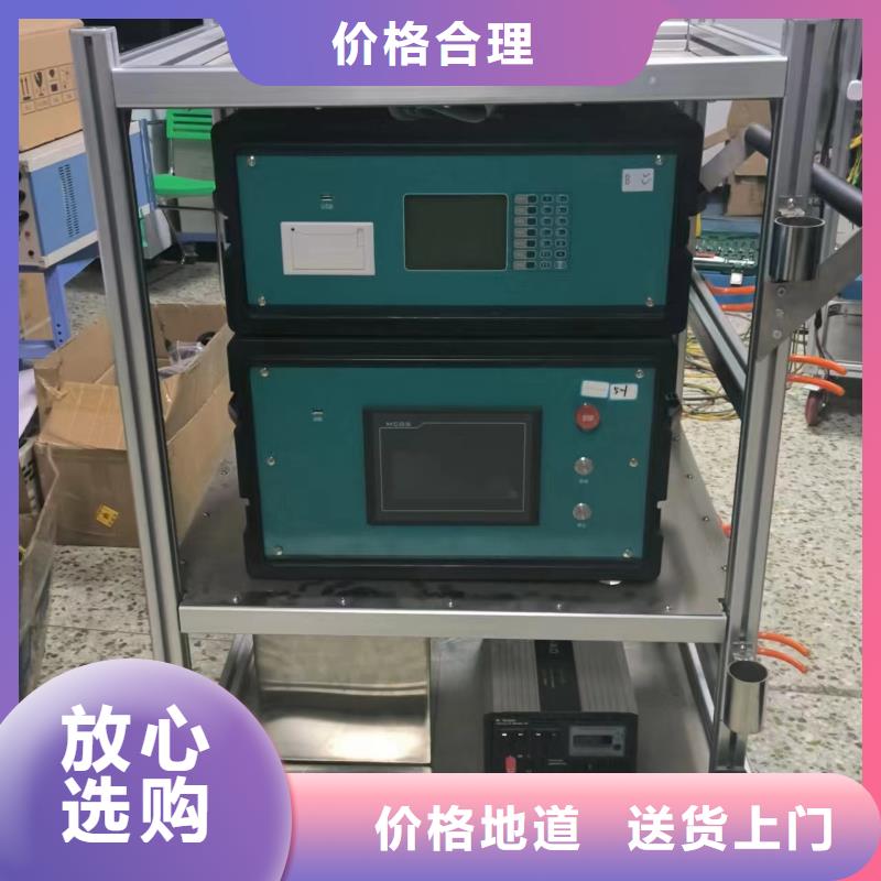 導通電阻測試儀檢定裝置優(yōu)選品質(zhì)廠家