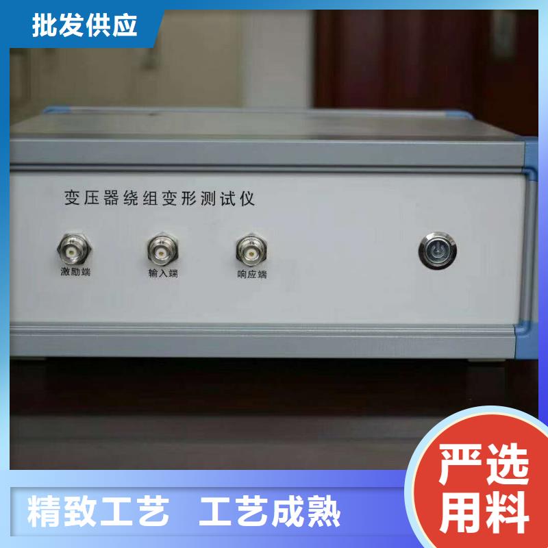 變壓器有載開(kāi)關(guān)測(cè)試儀大電流發(fā)生器品質(zhì)之選