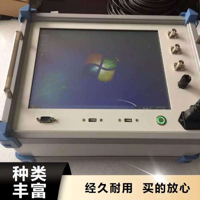 高壓開關(guān)特性校準(zhǔn)裝置 -貨到付款