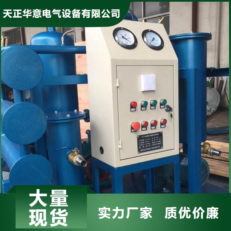 手持直流电阻速测仪价格