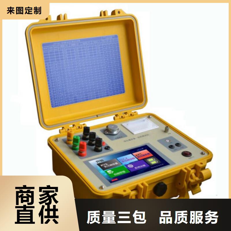 变压器有载开关测试仪回路电阻测试仪安装简单