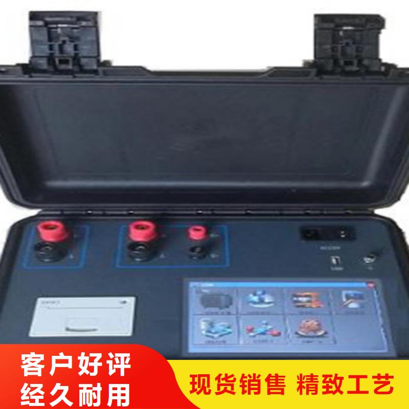 直流电阻有载分接开关综合测试仪生产