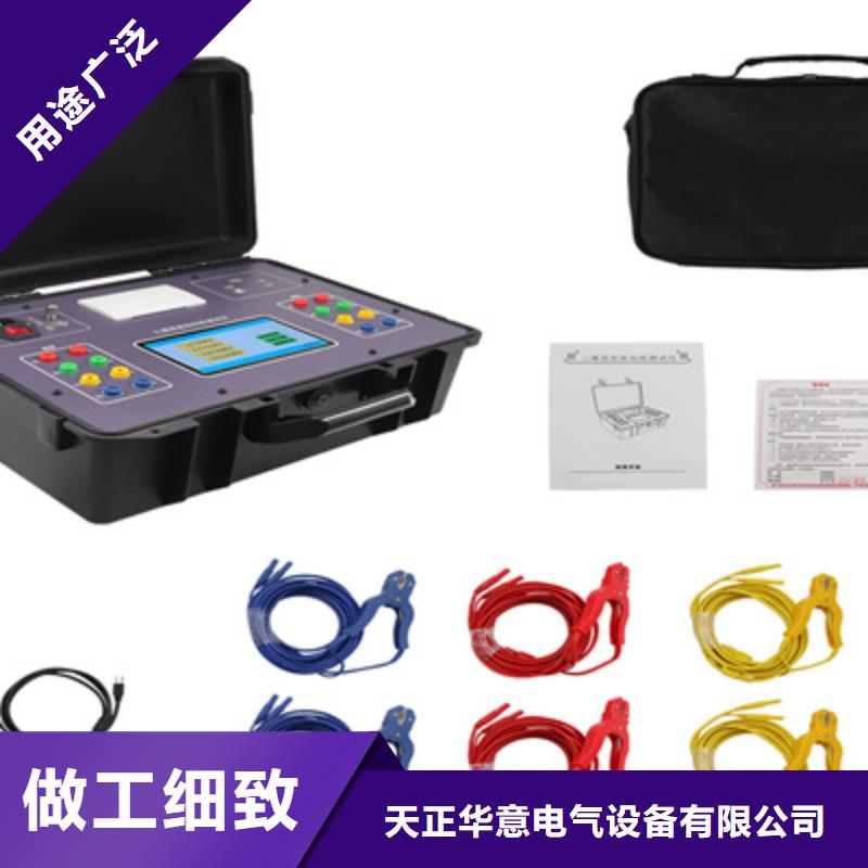 手持直流电阻速测仪价格