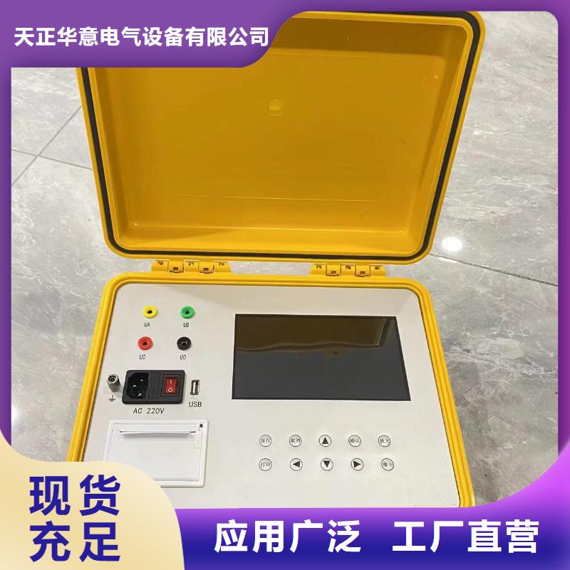 手持直流电阻速测仪价格