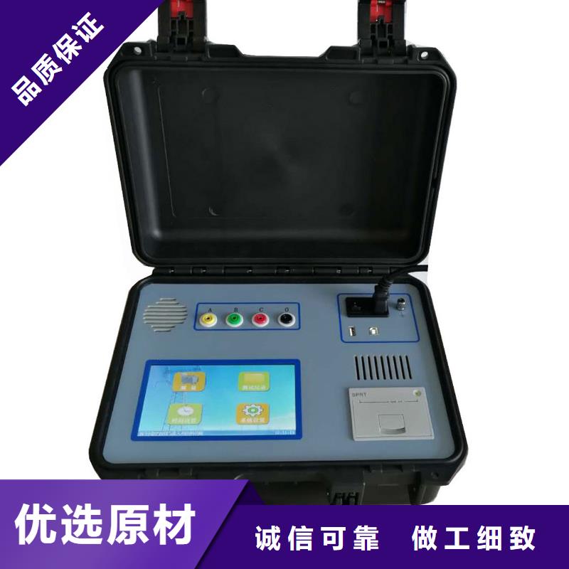變壓器有載開(kāi)關(guān)測(cè)試儀大電流發(fā)生器品質(zhì)之選