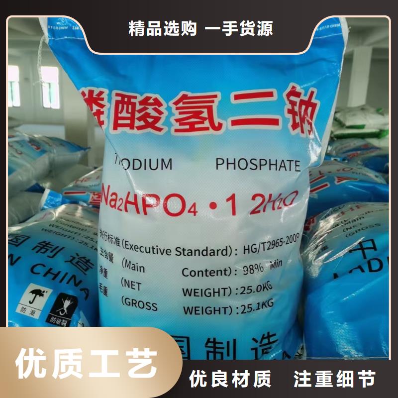 【水處理化學(xué)品】葡萄糖庫(kù)存充足