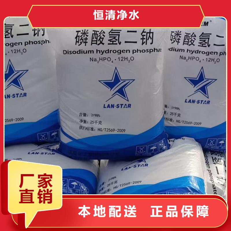 水处理化学品,食品级硅藻土厂家直销