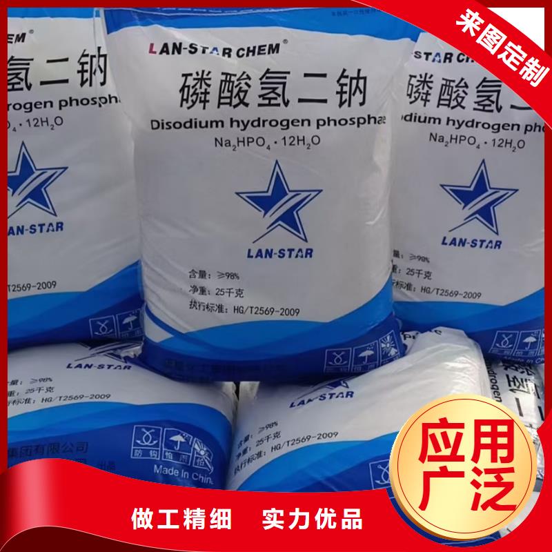 鍋爐除氧劑