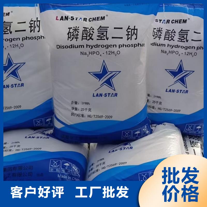 水处理化学品纯碱满足多种行业需求