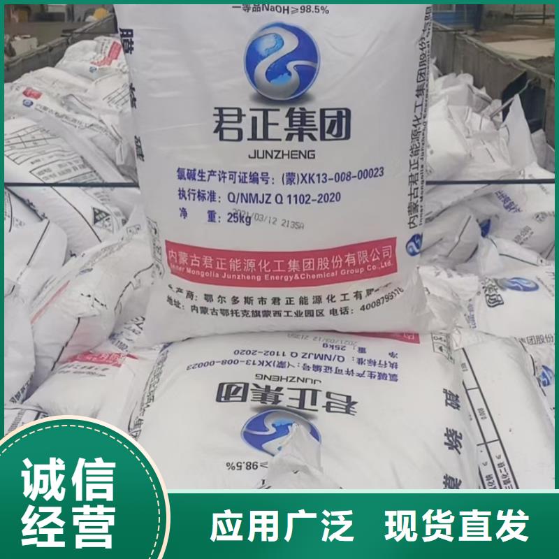 水處理化學(xué)品_石英砂注重細(xì)節(jié)