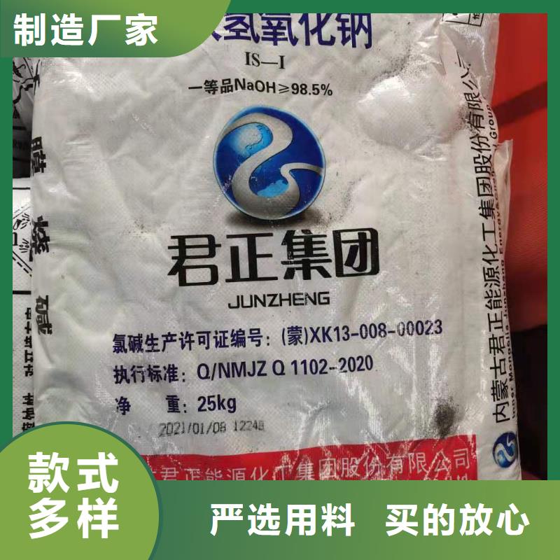 水處理化學(xué)品_石英砂注重細(xì)節(jié)