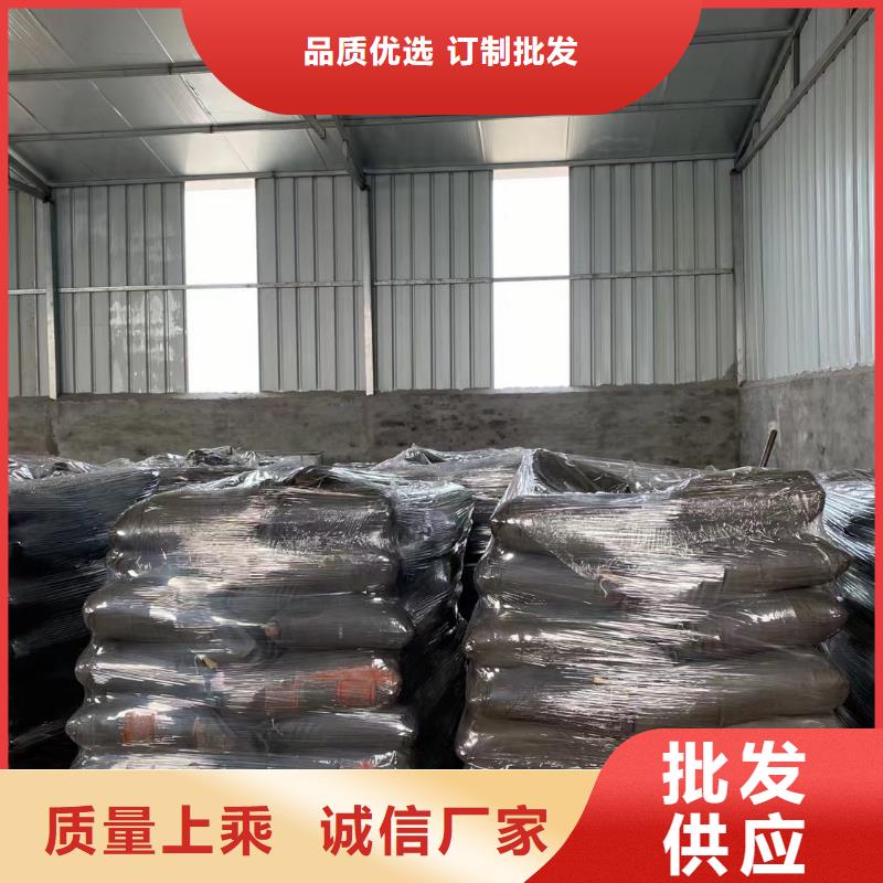 水處理化學(xué)品-【椰殼粉末活性炭】廠家銷售