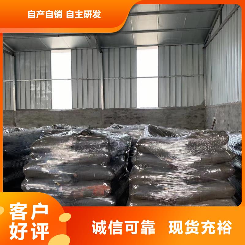 漂白粉