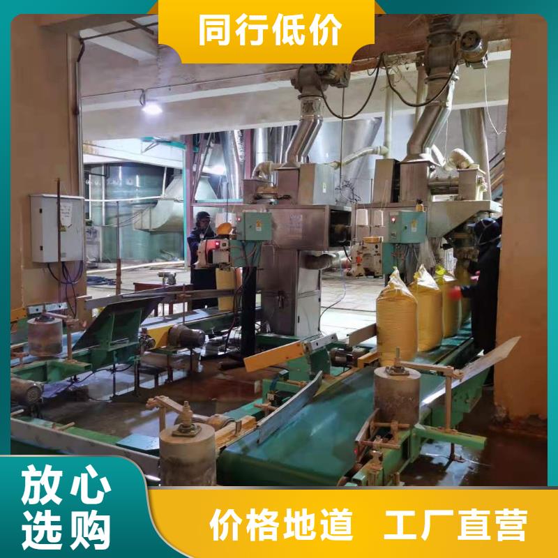 碳酸鈉2025年價(jià)格行情