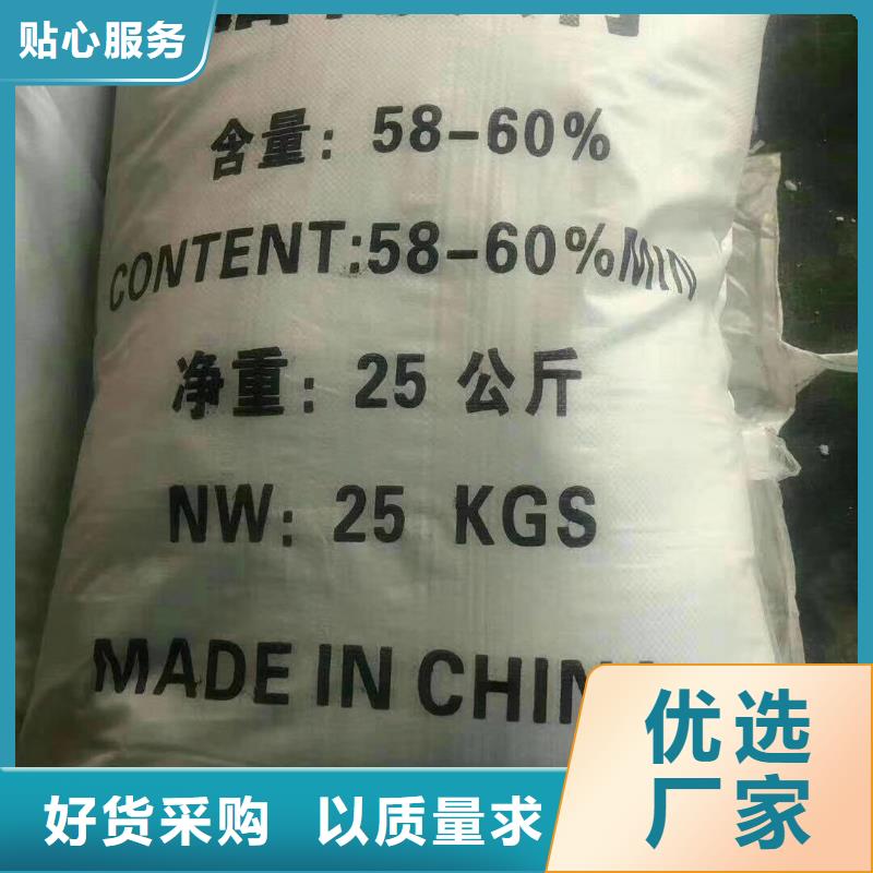 水处理化学品-烧碱现货充裕