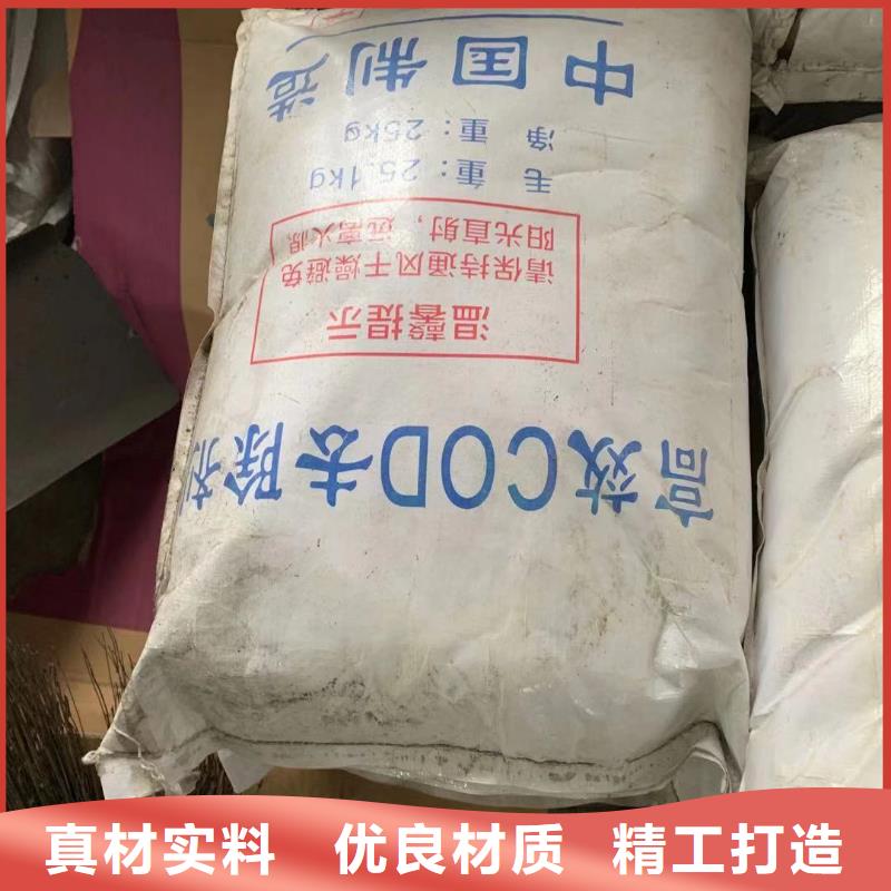 水處理化學(xué)品乙酸鈉工藝成熟