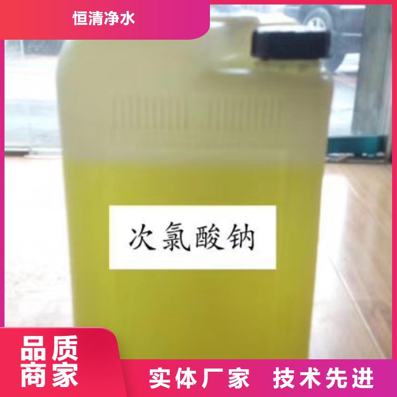污水除磷劑2025年價(jià)格行情