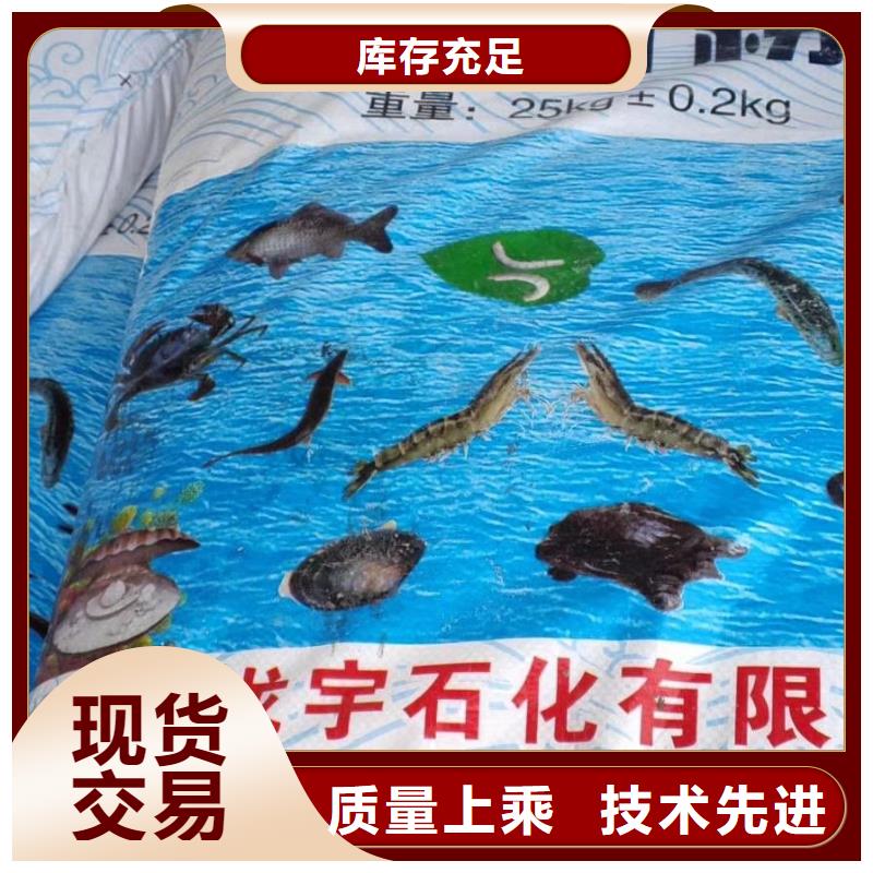 水處理化學(xué)品葡萄糖追求品質(zhì)