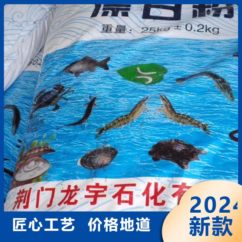 水處理化學(xué)品,聚丙烯酰胺助凝劑一站式采購(gòu)方便省心