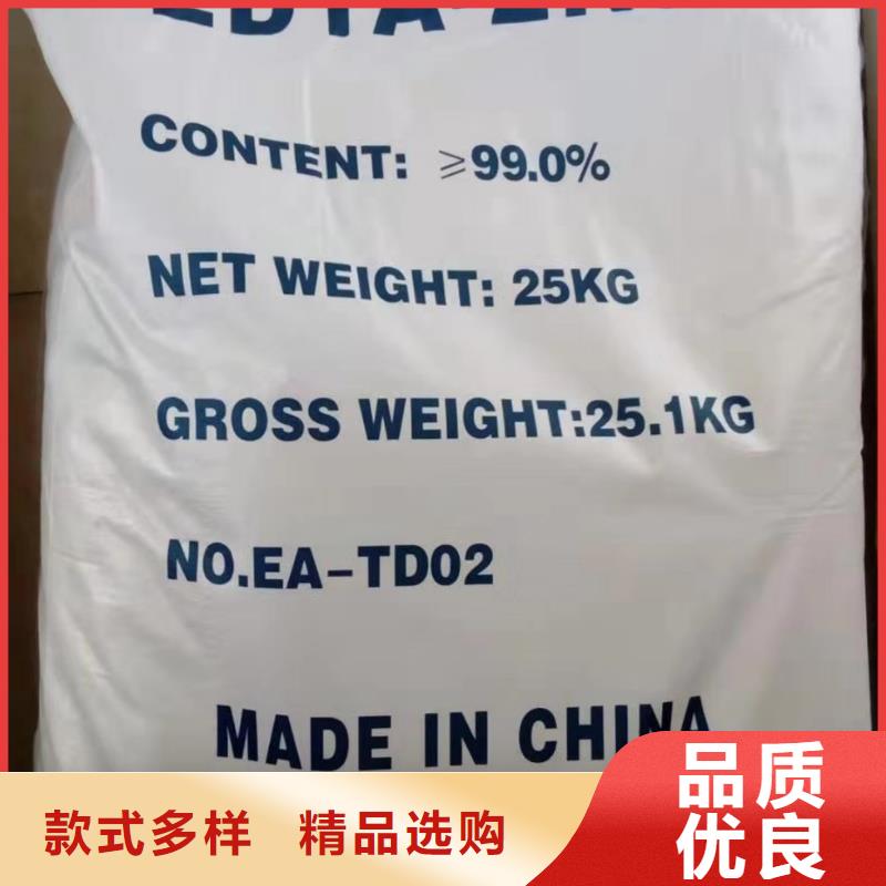 水處理化學(xué)品燒堿貨源充足