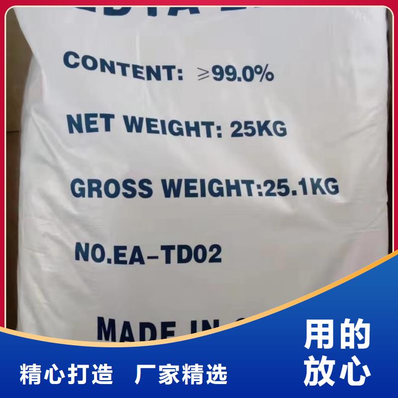 水處理化學品工業(yè)級柱狀碳廠家直銷省心省錢