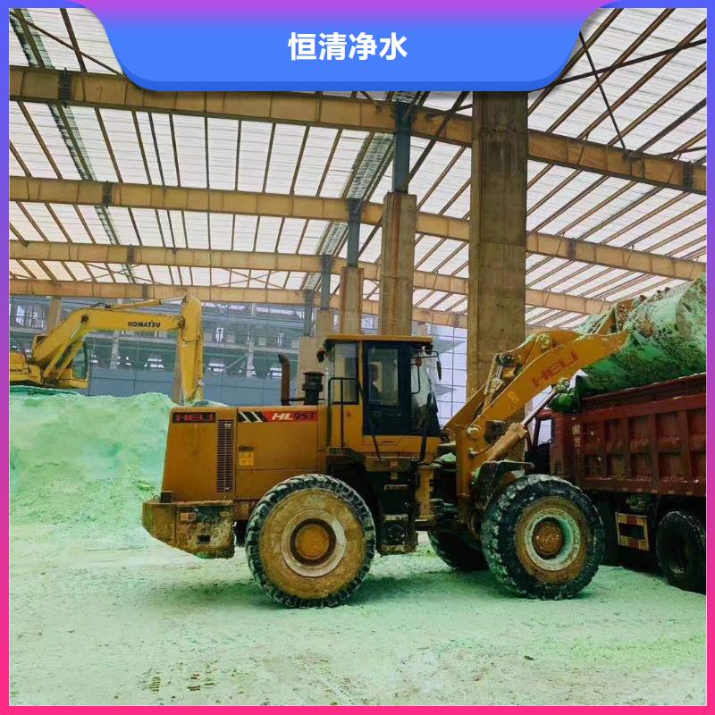 水处理化学品_生物除味剂细节决定品质