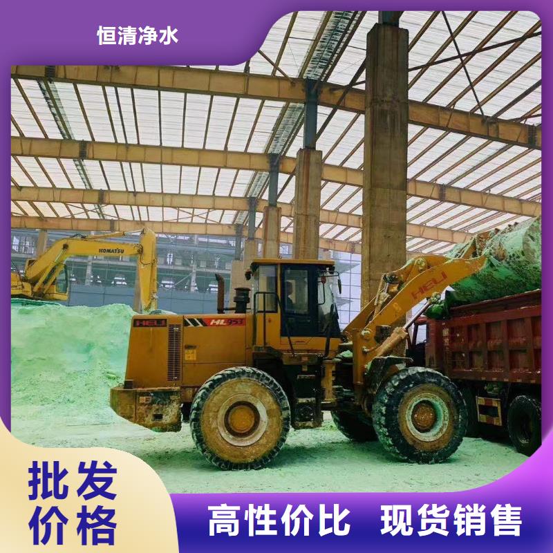 次氯酸鈣2025年優(yōu)勢(shì)價(jià)格—現(xiàn)貨供應(yīng)