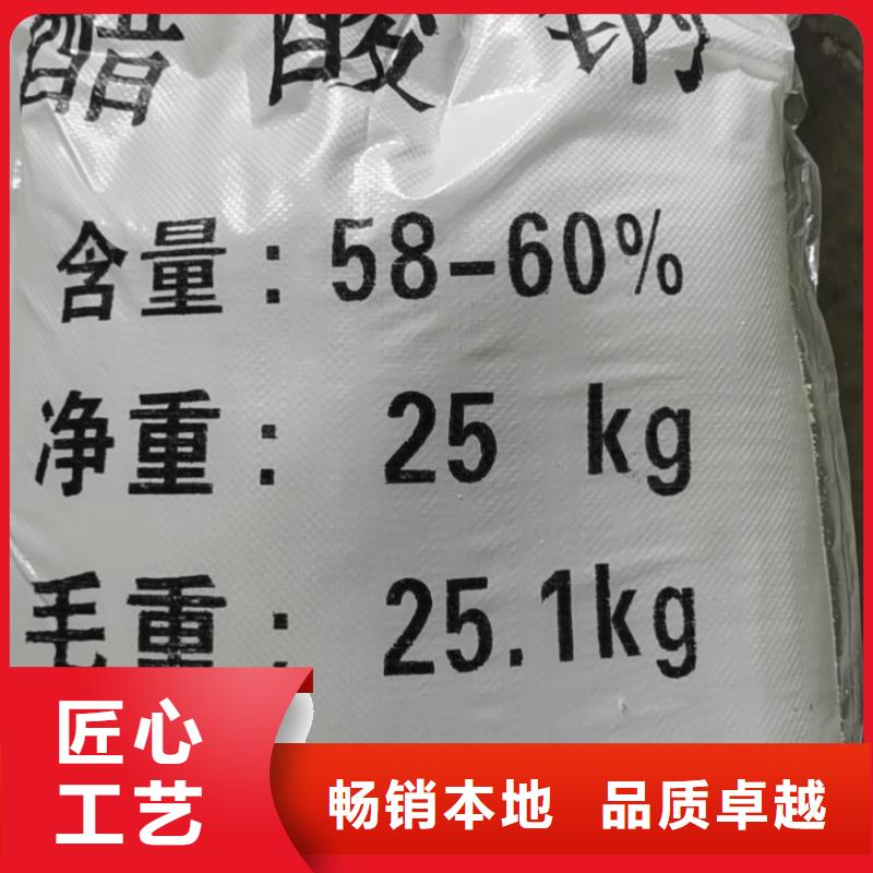 【水處理化學(xué)品】葡萄糖庫(kù)存充足