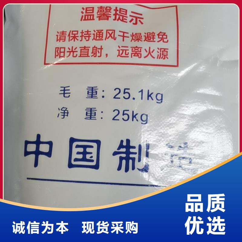 水處理化學(xué)品_葡萄糖一站式采購