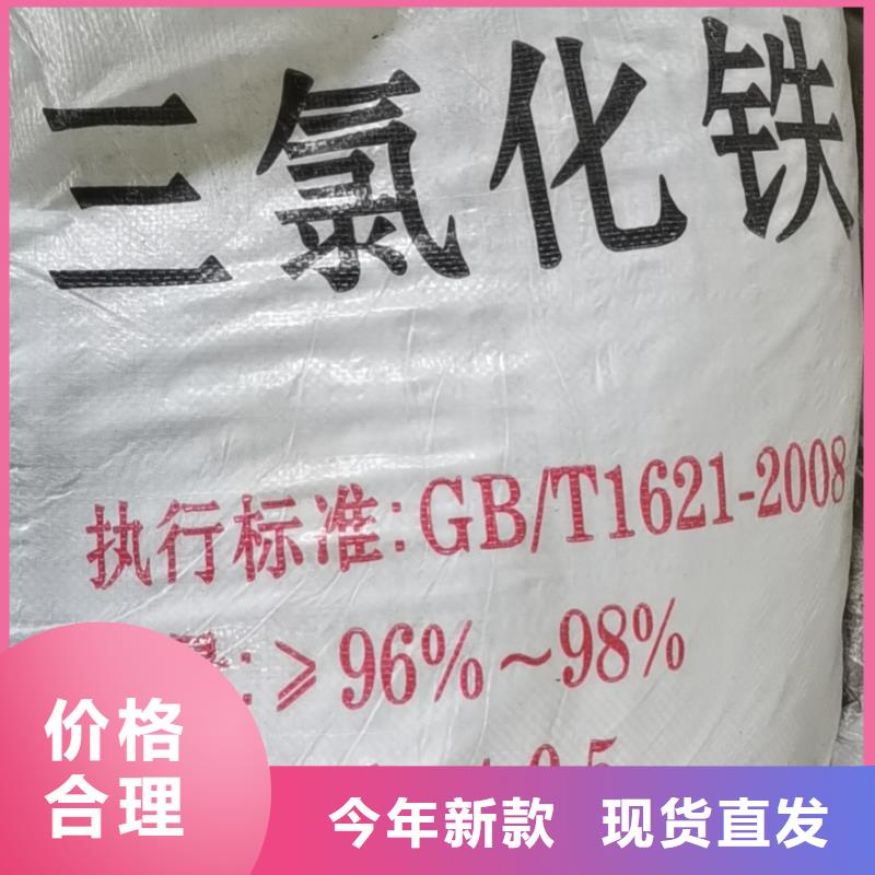 水處理化學(xué)品【工業(yè)葡萄糖】擁有多家成功案例