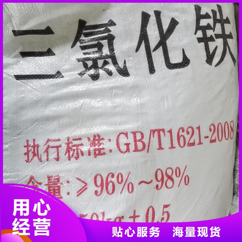 水處理化學(xué)品椰殼粉末活性炭打造行業(yè)品質(zhì)