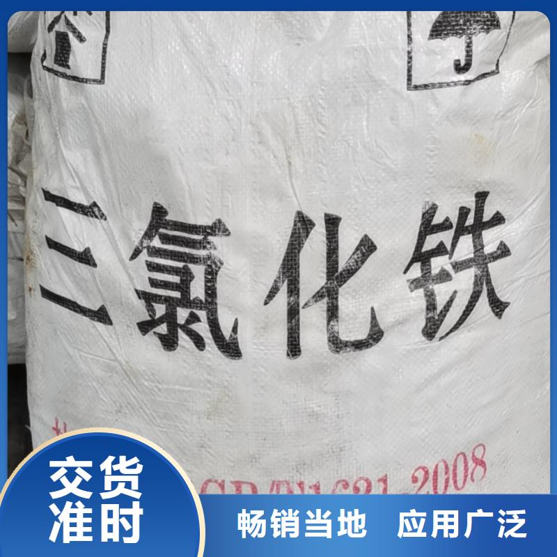 水處理化學(xué)品【工業(yè)葡萄糖】擁有多家成功案例