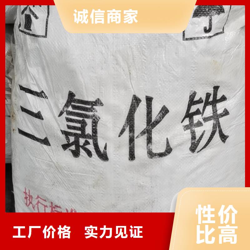 水處理化學(xué)品椰殼粉末活性炭打造行業(yè)品質(zhì)