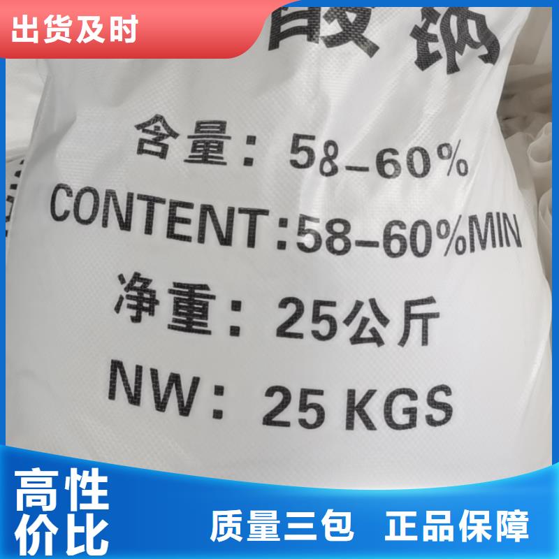 水處理化學(xué)品椰殼粉末活性炭打造行業(yè)品質(zhì)