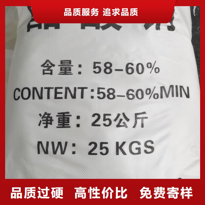 水處理化學(xué)品椰殼粉末活性炭打造行業(yè)品質(zhì)