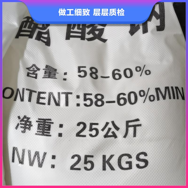 水處理化學品燒堿貨源充足
