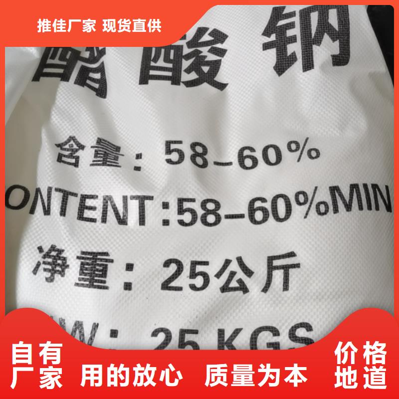 水處理化學(xué)品椰殼粉末活性炭打造行業(yè)品質(zhì)