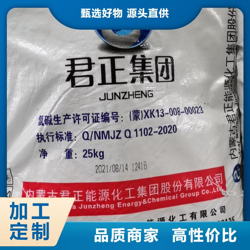 水處理化學(xué)品乙酸鈉工藝成熟