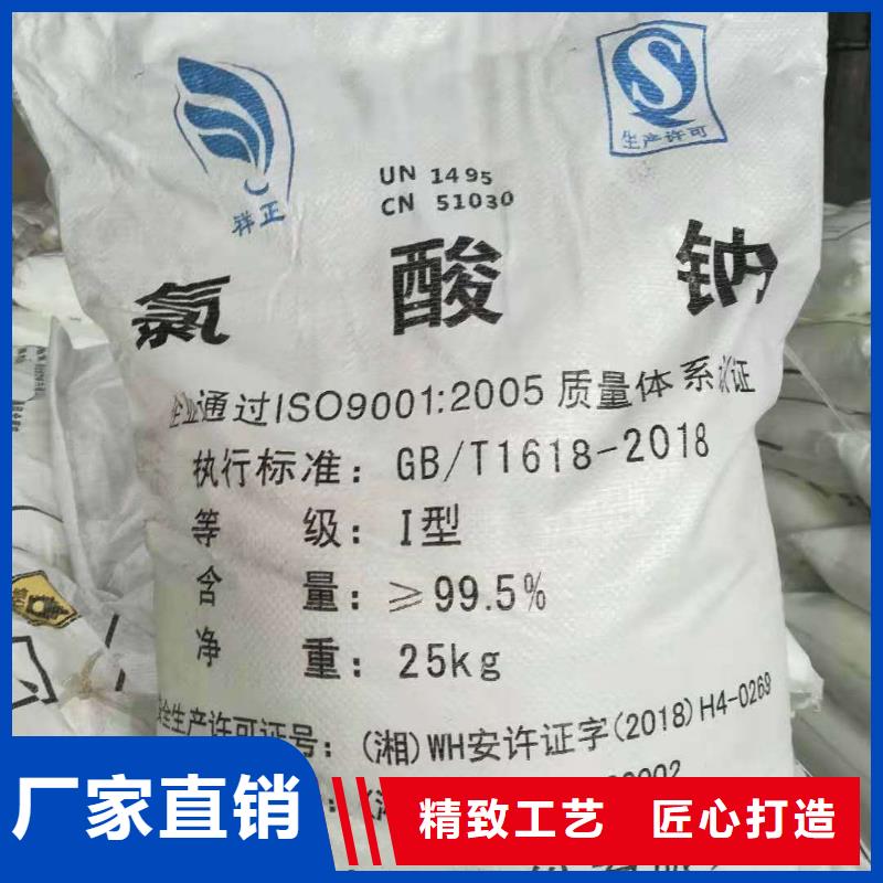 水處理化學(xué)品椰殼粉末活性炭打造行業(yè)品質(zhì)