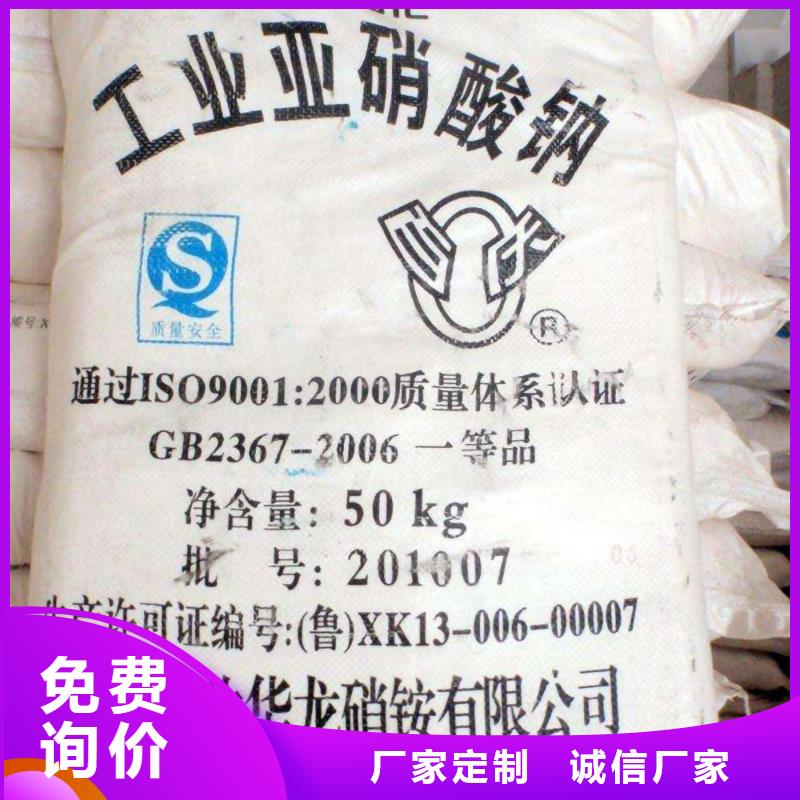 水處理化學(xué)品椰殼粉末活性炭打造行業(yè)品質(zhì)
