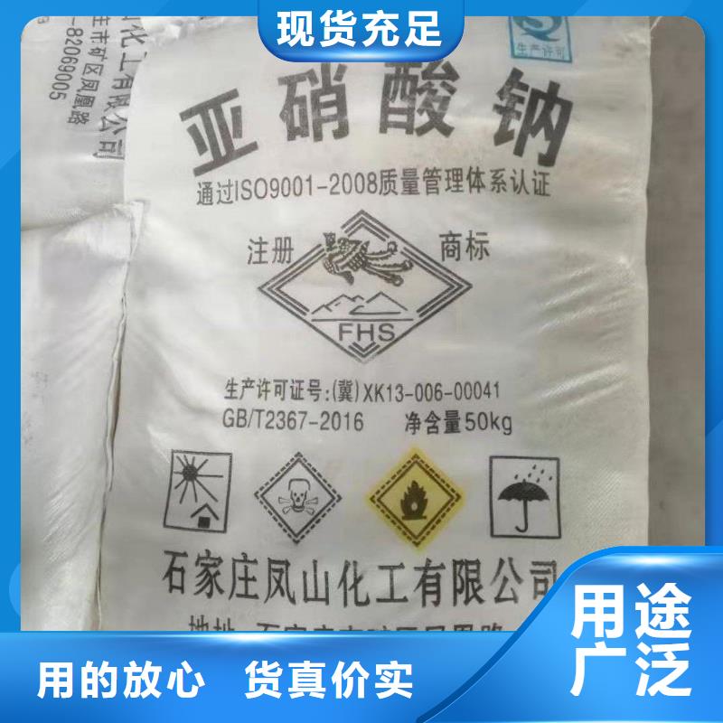 水處理化學(xué)品椰殼粉末活性炭打造行業(yè)品質(zhì)