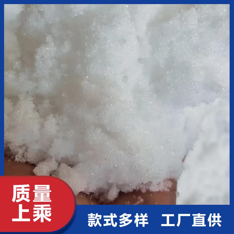 靠谱的醋酸钠价格销售厂家