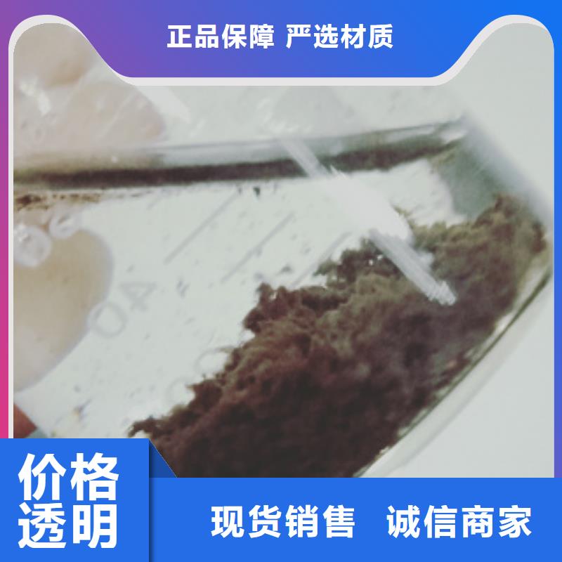 乙酸鈉
