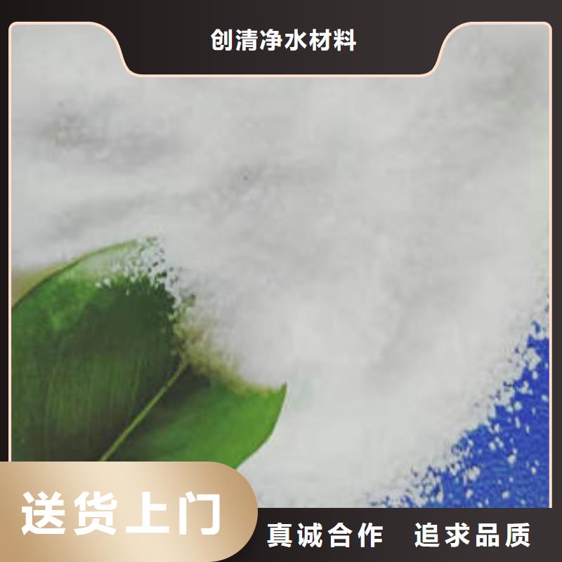 乙酸钠