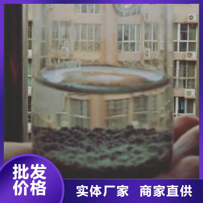 乙酸鈉