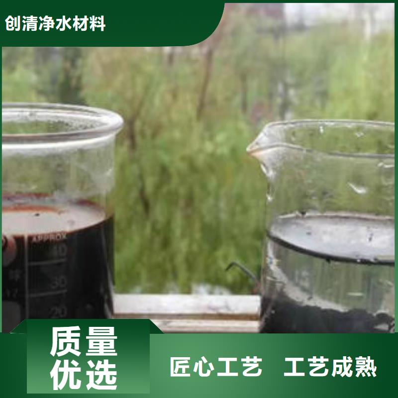 乙酸鈉
