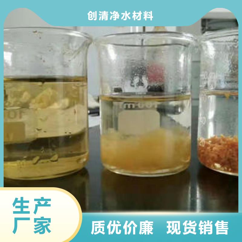 乙酸鈉