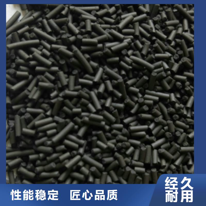 污水处理剂价格从优