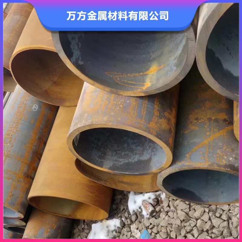 无缝钢管q345b无缝钢管买的放心安兴用的舒心